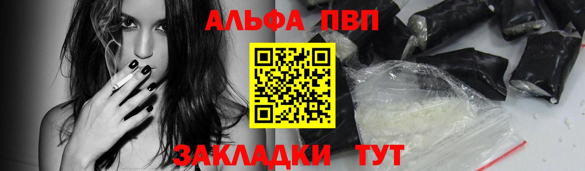 ГАШ Строитель