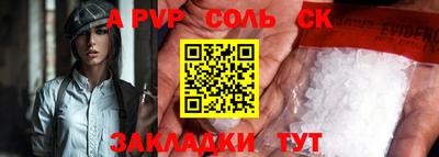 мяу мяу мука Тара