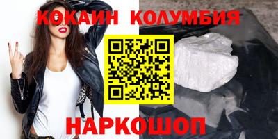тгк Тверь