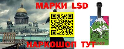 тгк Тверь