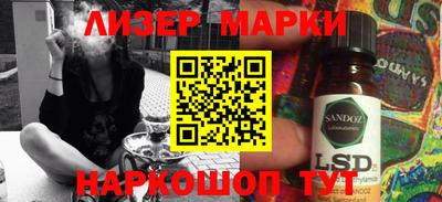 мяу мяу мука Тара