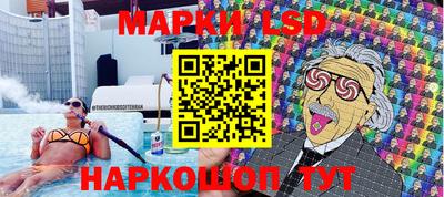 тгк Тверь