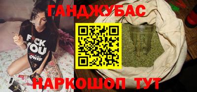 мяу мяу мука Тара