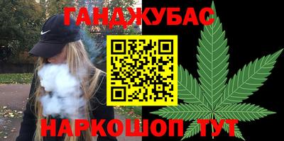 тгк Тверь