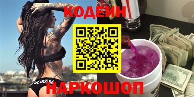 тгк Тверь