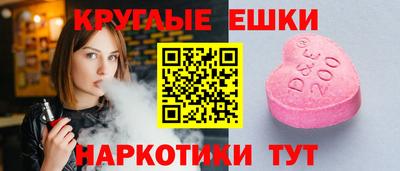 тгк Тверь