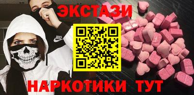 мяу мяу мука Тара