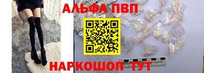 мяу мяу мука Тара