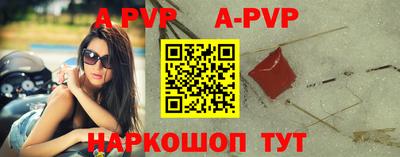 тгк Тверь