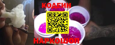 тгк Тверь