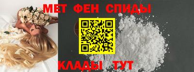 тгк Тверь