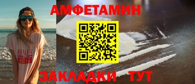 тгк Тверь