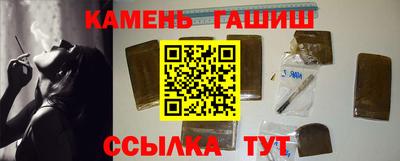 мяу мяу мука Тара