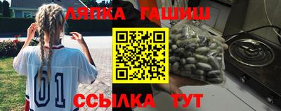 мяу мяу мука Тара