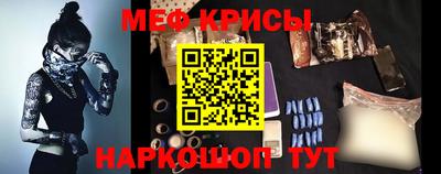 тгк Тверь