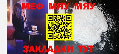 тгк Тверь